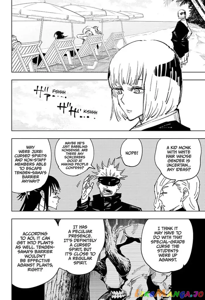 Jujutsu Kaisen Chapter 53 image 12_optimized